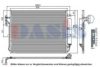 LANDROVER LR018403 Condenser, air conditioning